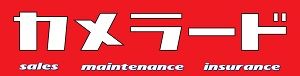 有限会社エスカンパニー
